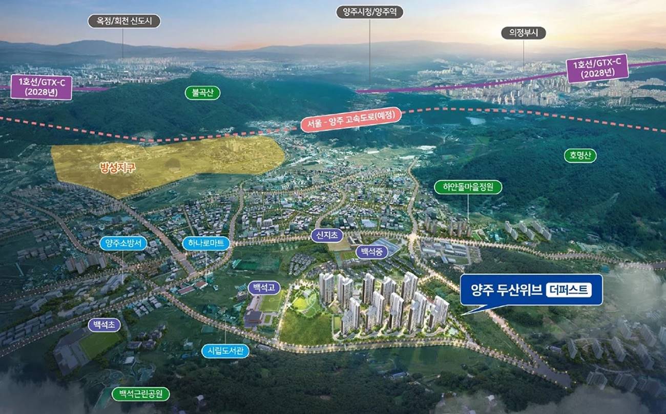 양주 두산위브 더퍼스트 (7).jpg